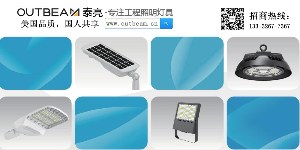 云开体育产品线