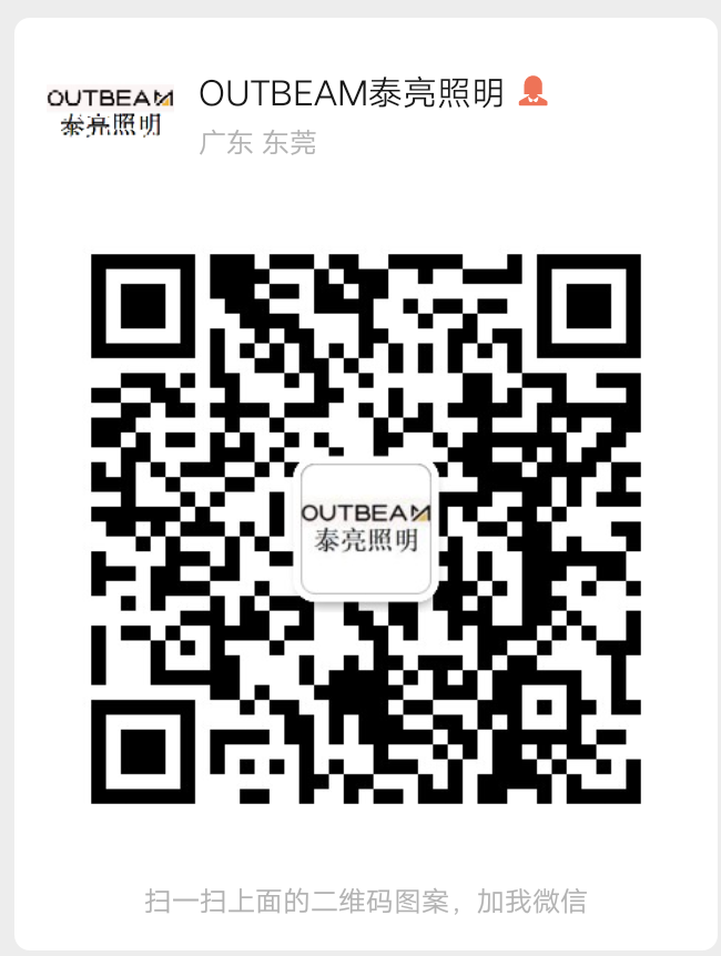 云开体育微信联系方式